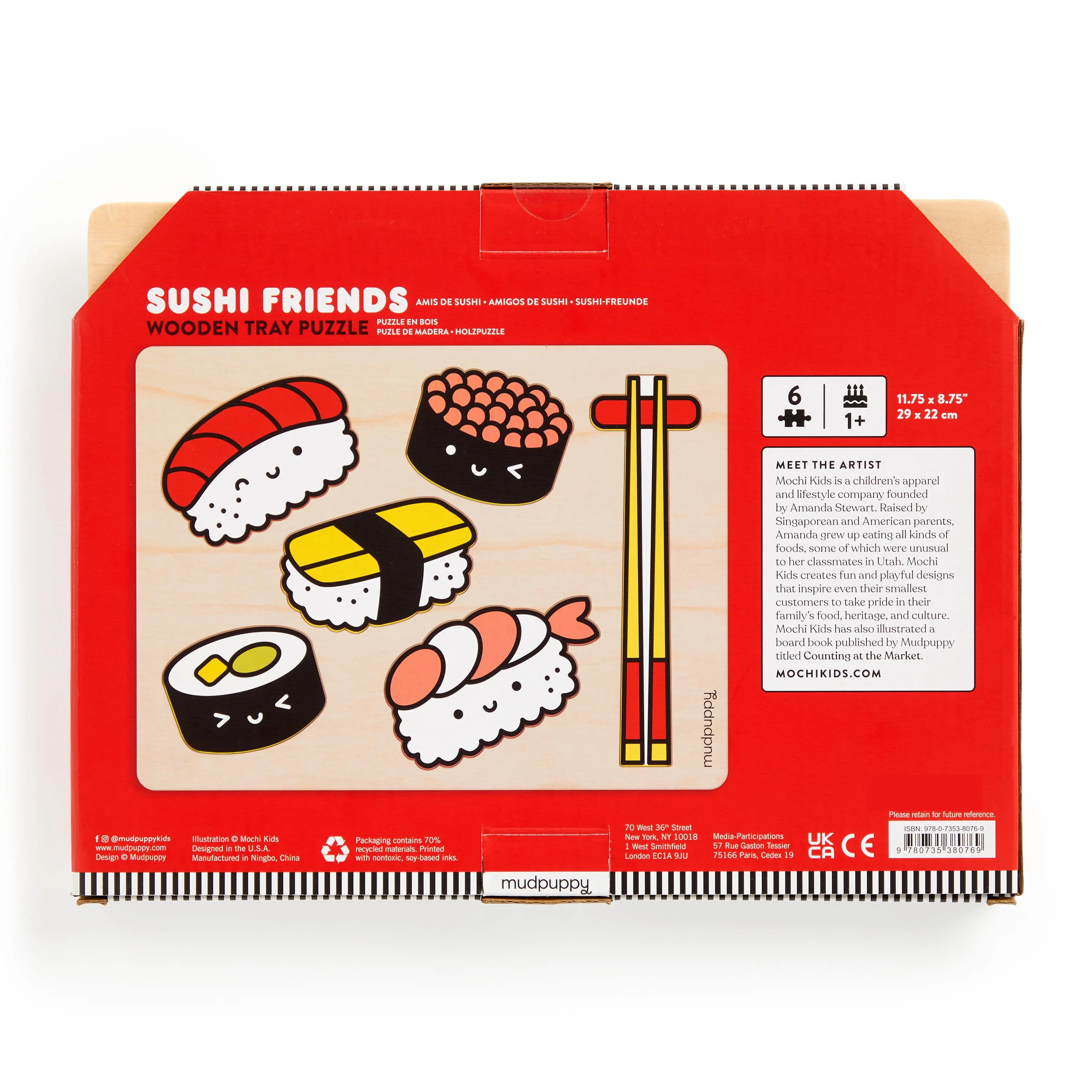 Product image 6